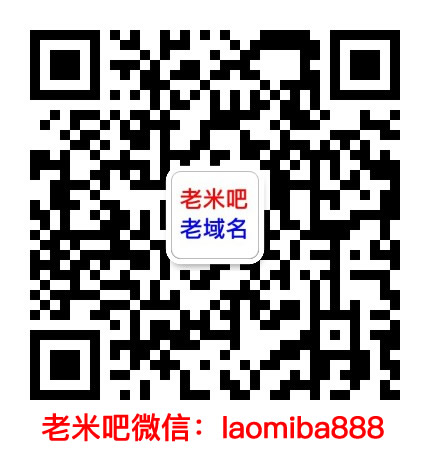 202109021630584879805833 - pr域名查詢,權重域名註冊,已註冊域名